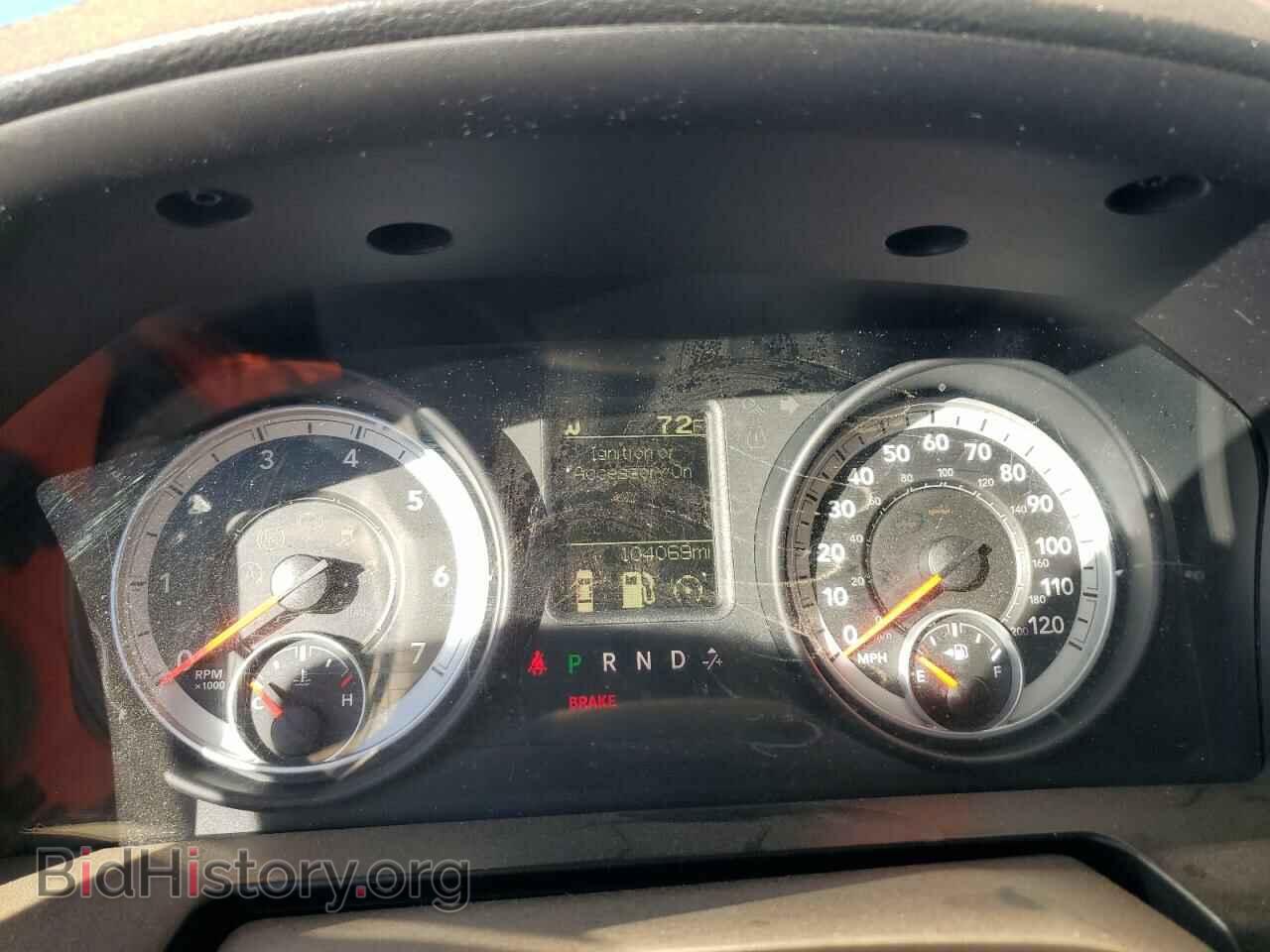 2013 RAM 1500 - VIN: 1C6RR7PT6DS568633 - Фото 9
