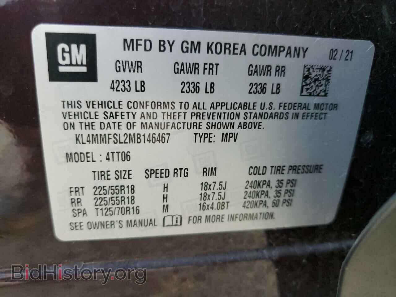 2021 BUICK ENCORE - VIN: KL4MMFSL2MB146467 - Фото 12