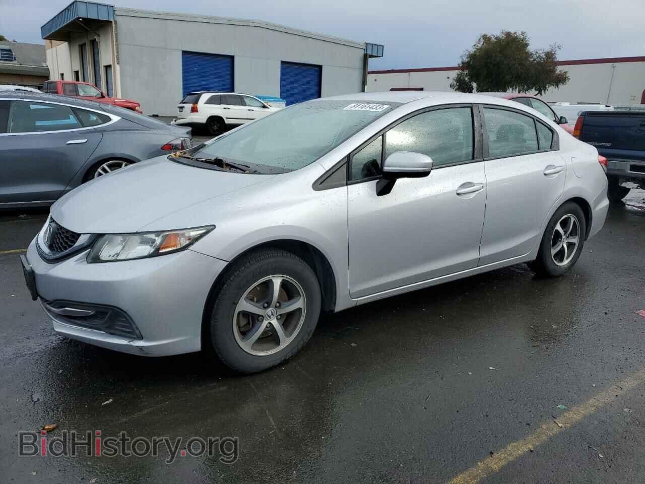 Фотография 2HGFB2F79FH525763 - HONDA CIVIC 2015