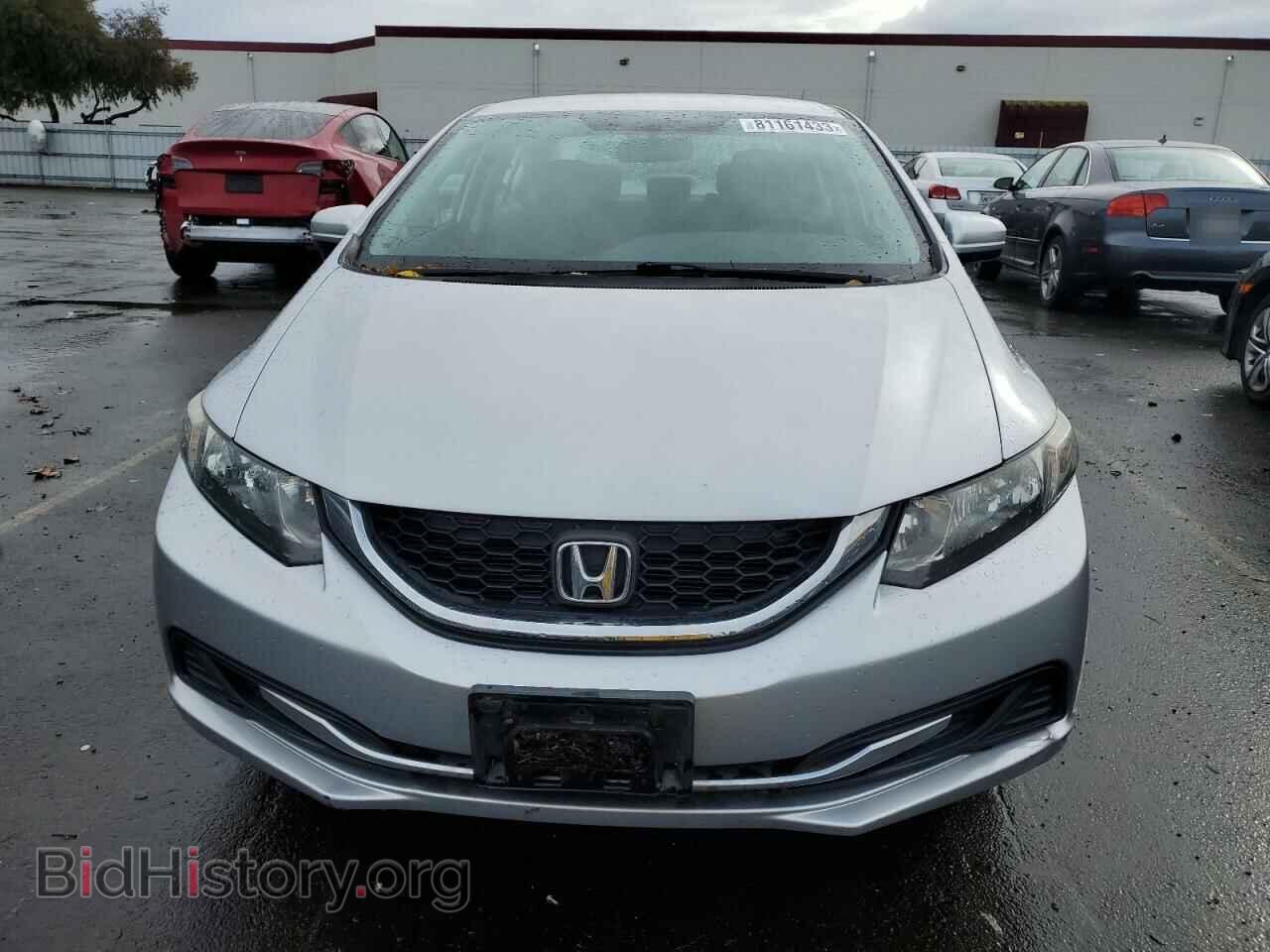2015 HONDA CIVIC - VIN: 2HGFB2F79FH525763 - Фото 5