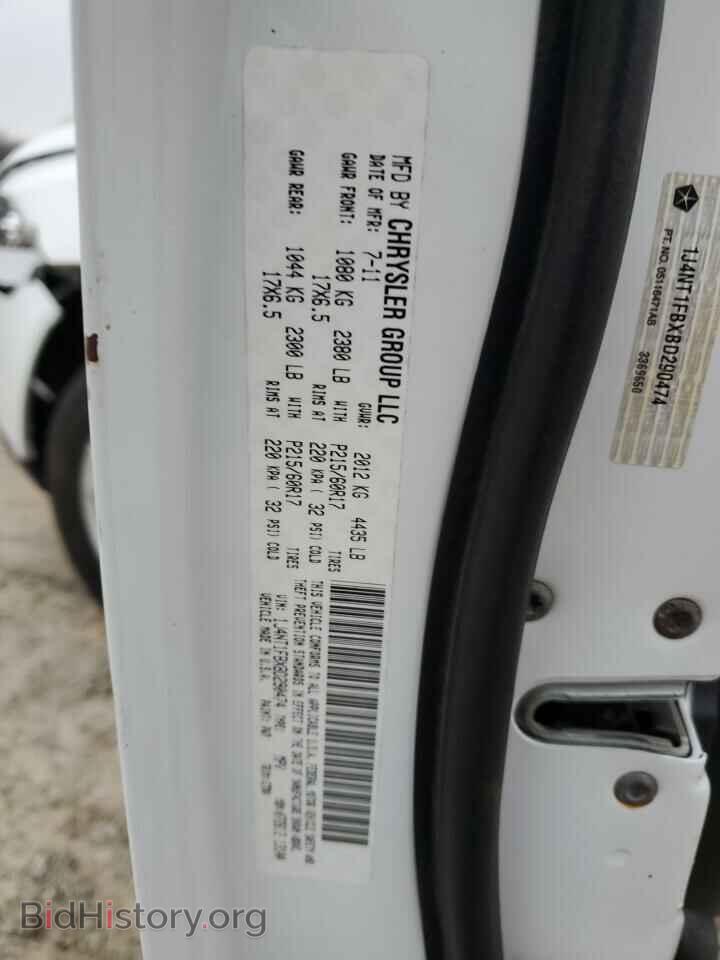 2011 JEEP COMPASS - VIN: 1J4NT1FBXBD290474 - Photo 12