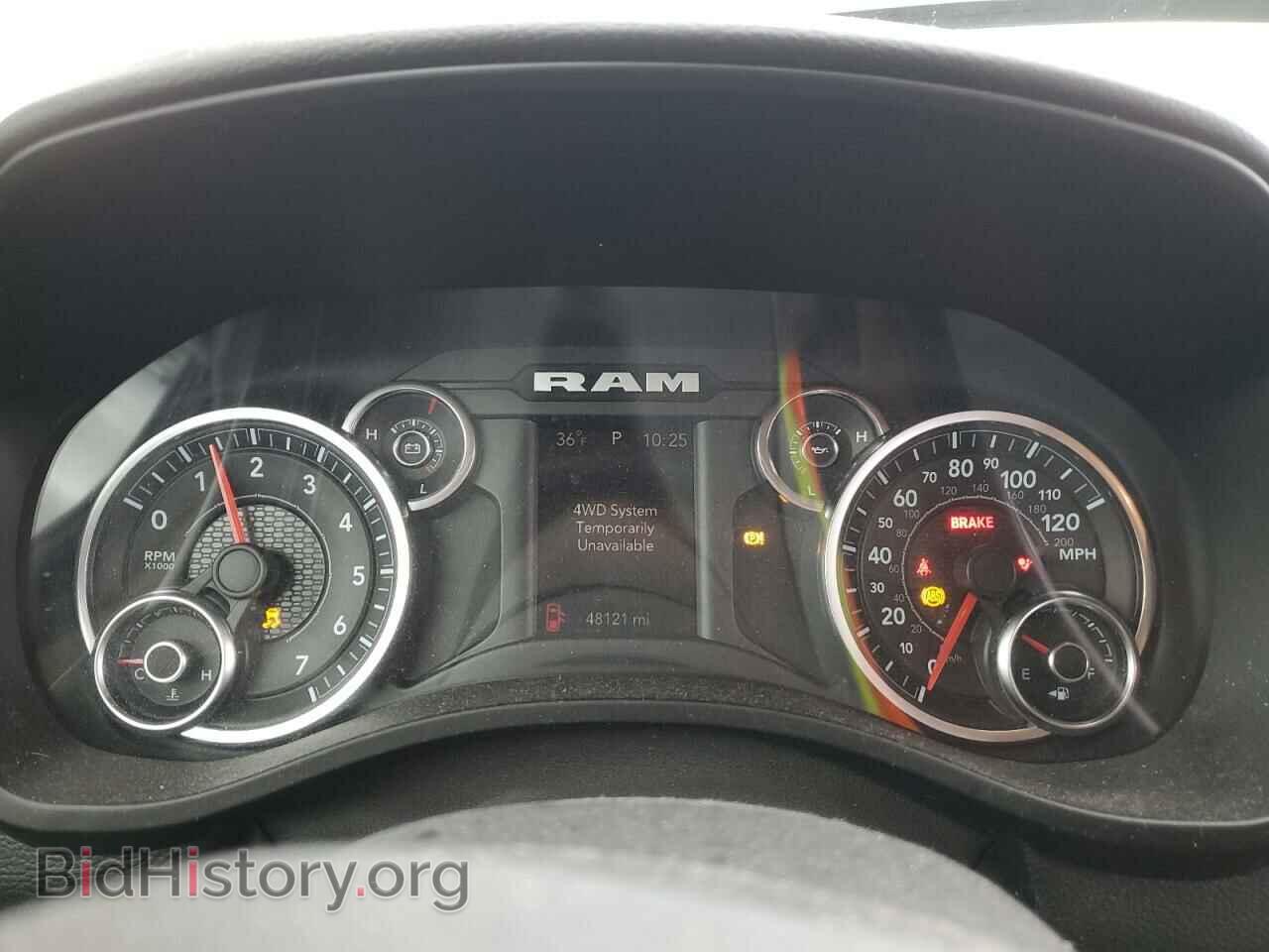 2019 RAM 1500 - VIN: 1C6SRFMT1KN570124 - Фото 9