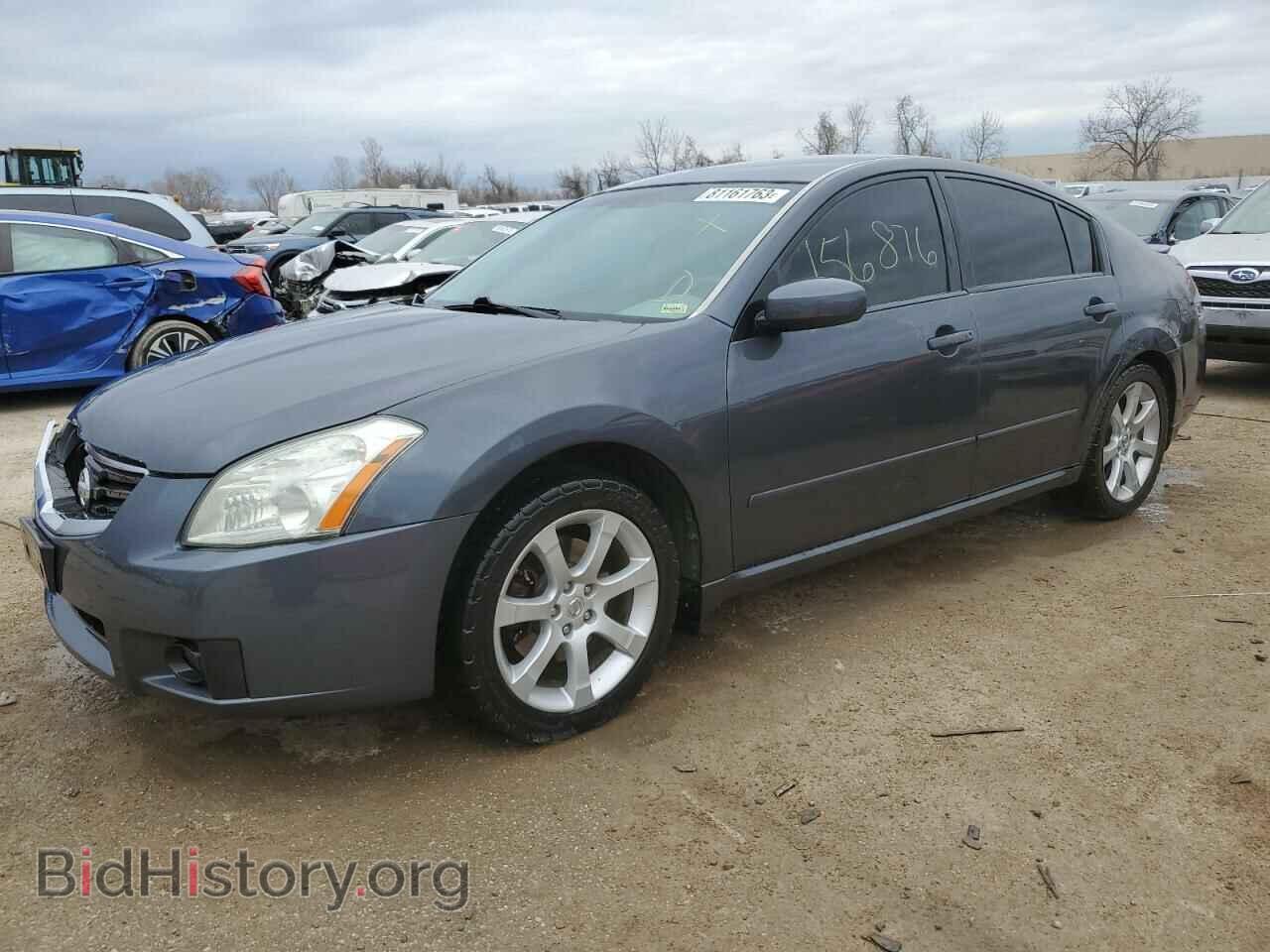 Photo 1N4BA41E87C850352 - NISSAN MAXIMA 2007