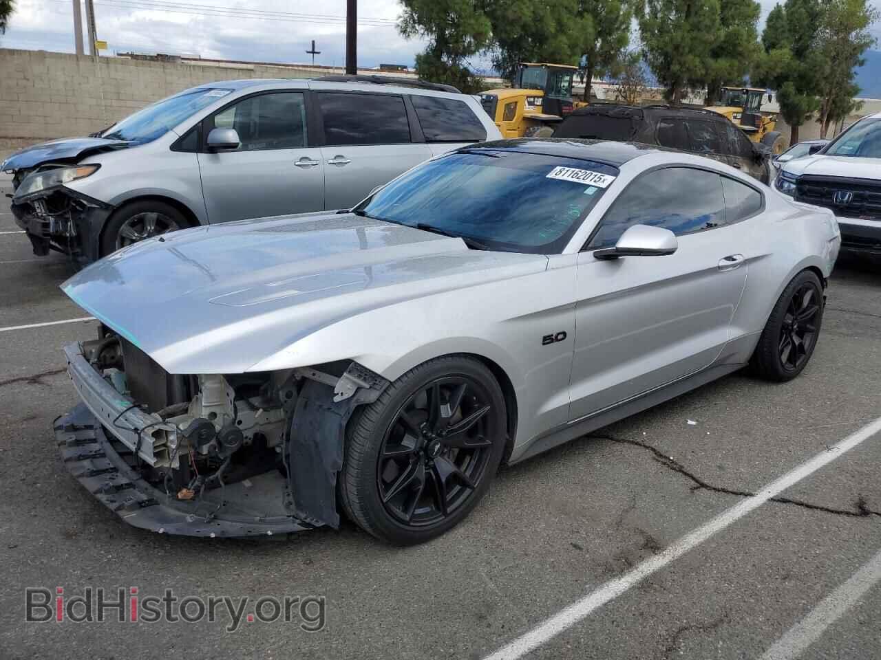 Фотография 1FA6P8CF4H5317031 - FORD MUSTANG 2017