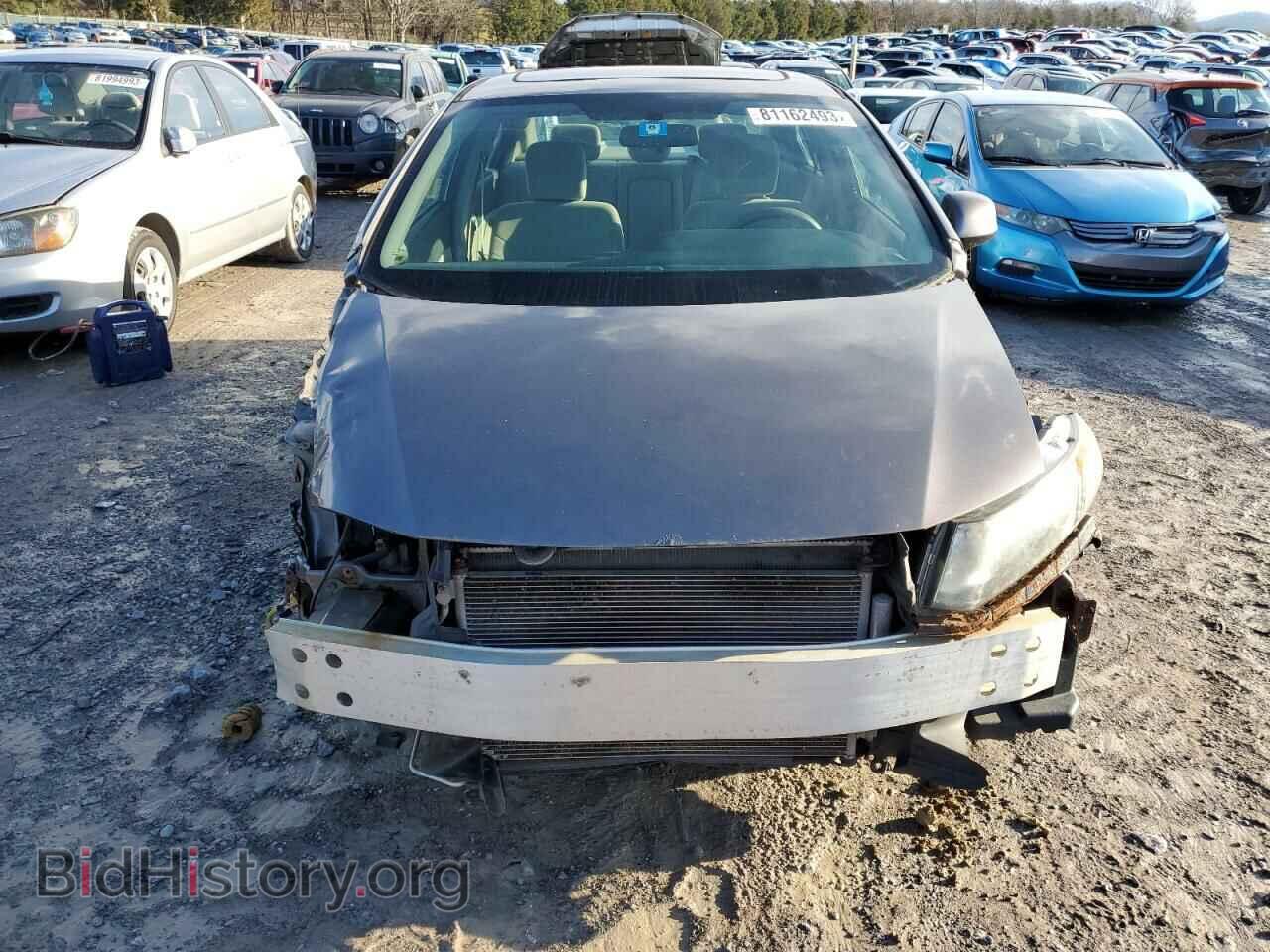 2012 HONDA CIVIC - VIN: 19XFB2F85CE332055 - Photo 5