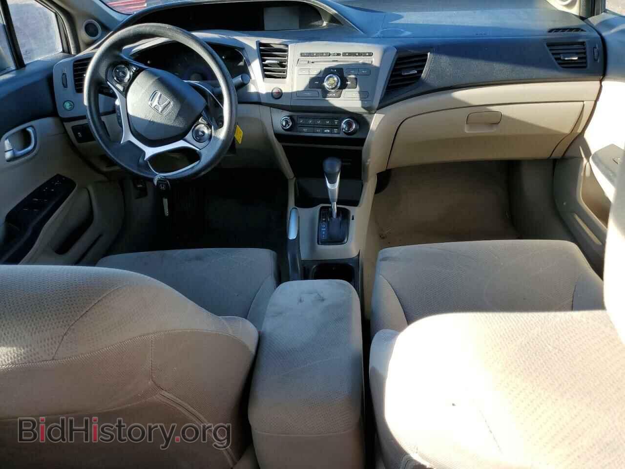 2012 HONDA CIVIC - VIN: 19XFB2F85CE332055 - Photo 8