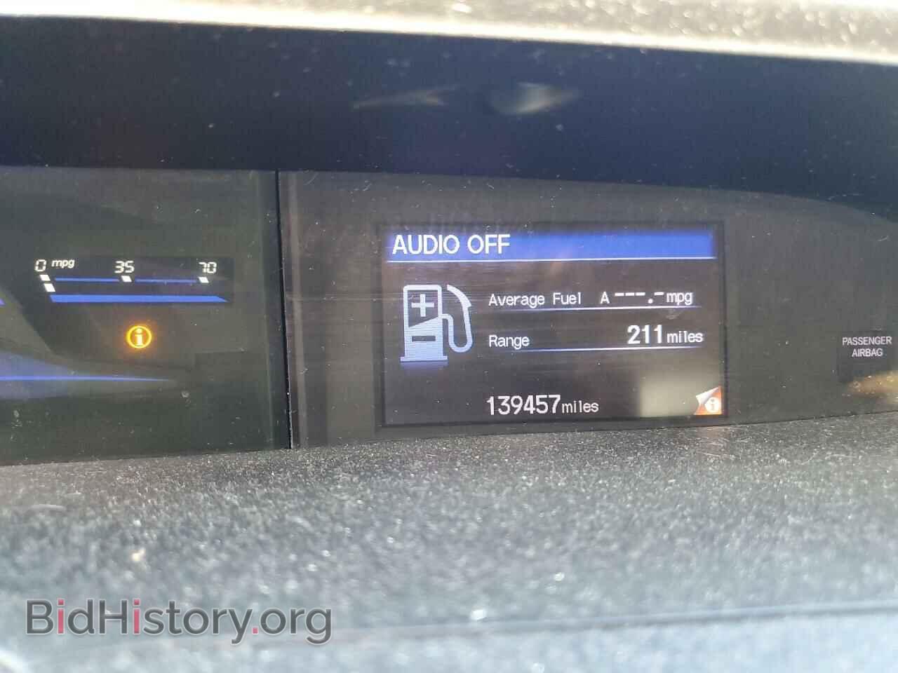 2012 HONDA CIVIC - VIN: 19XFB2F85CE332055 - Photo 9
