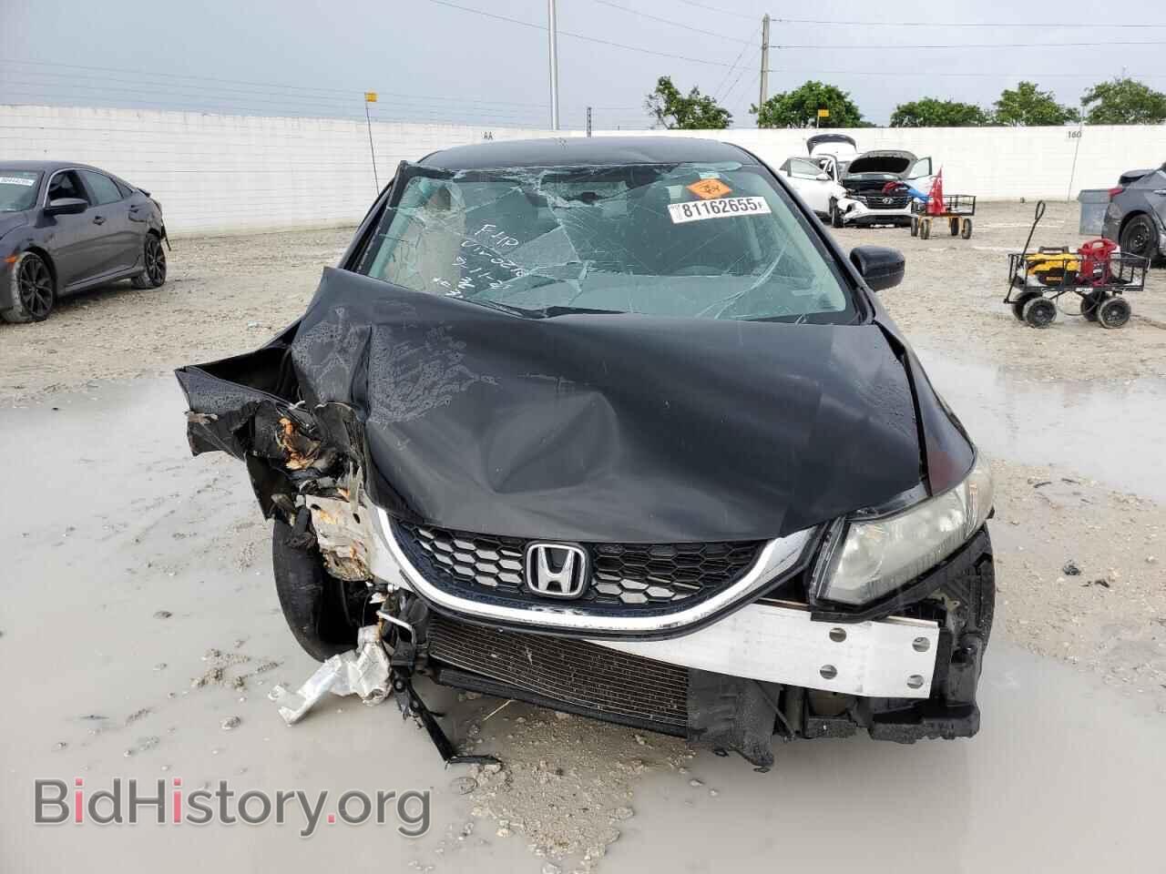 2015 HONDA CIVIC - VIN: 19XFB2F77FE080210 - Фото 5