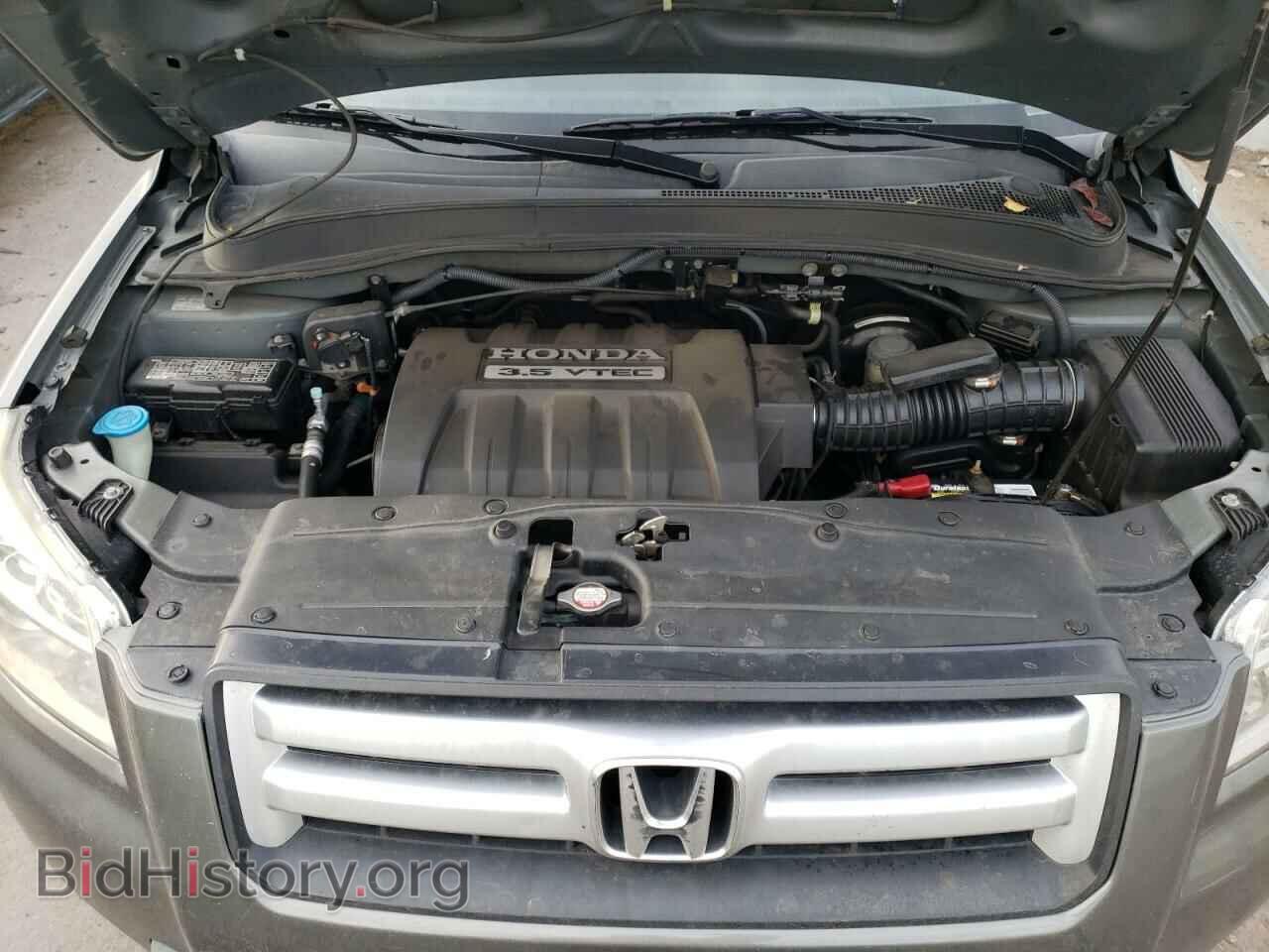 2008 HONDA PILOT - VIN: 5FNYF185X8B053132 - Фото 12