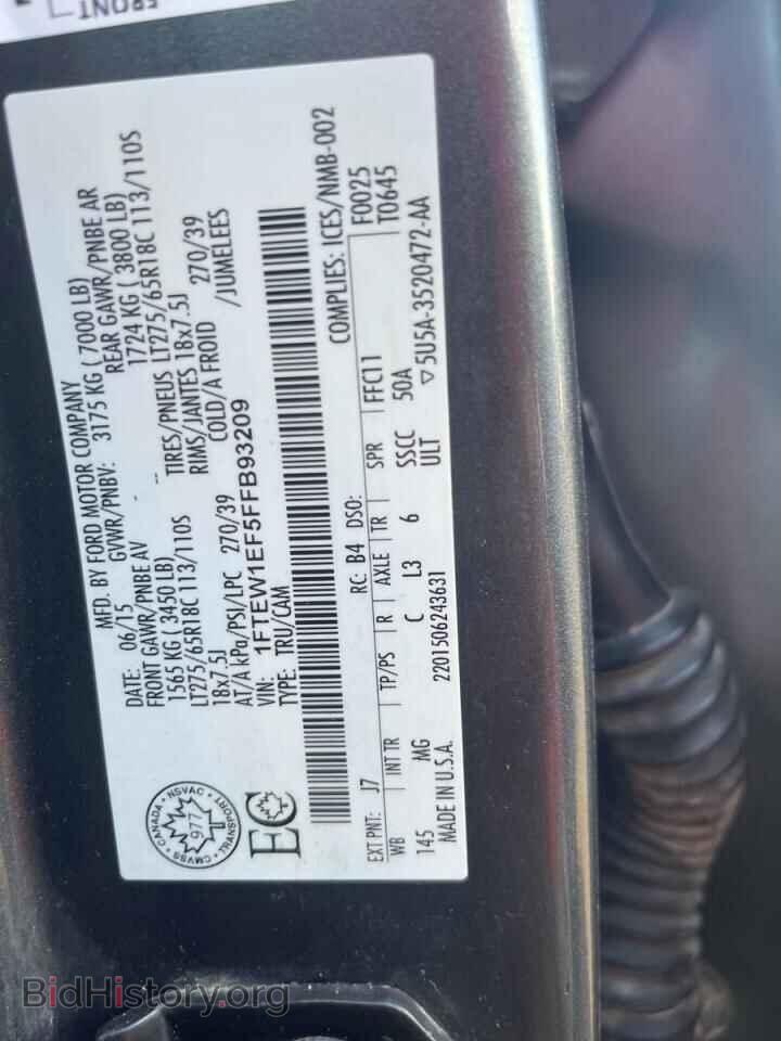 2015 FORD F-150 - VIN: 1FTEW1EF5FFB93209 - Фото 10