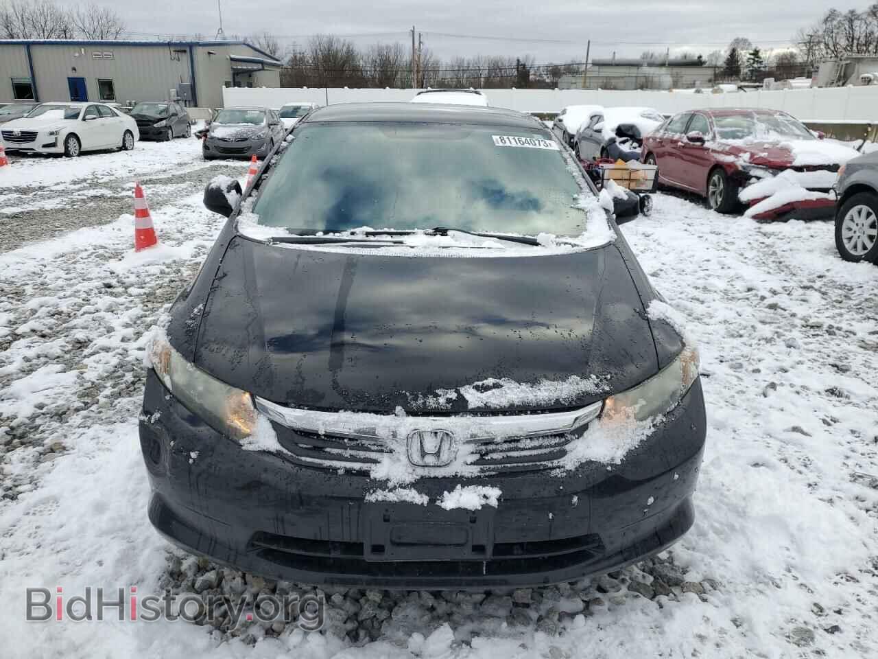 2012 HONDA CIVIC - VIN: 19XFB2F59CE093180 - Photo 5