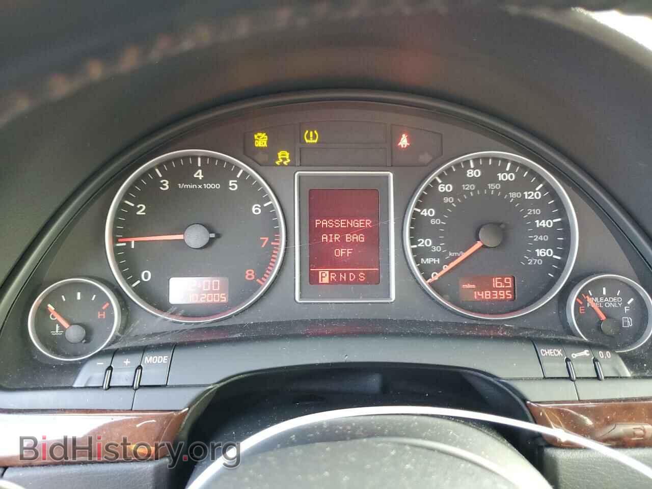 2007 AUDI A4 - VIN: WAUDH78EX7A043605 - Фото 9