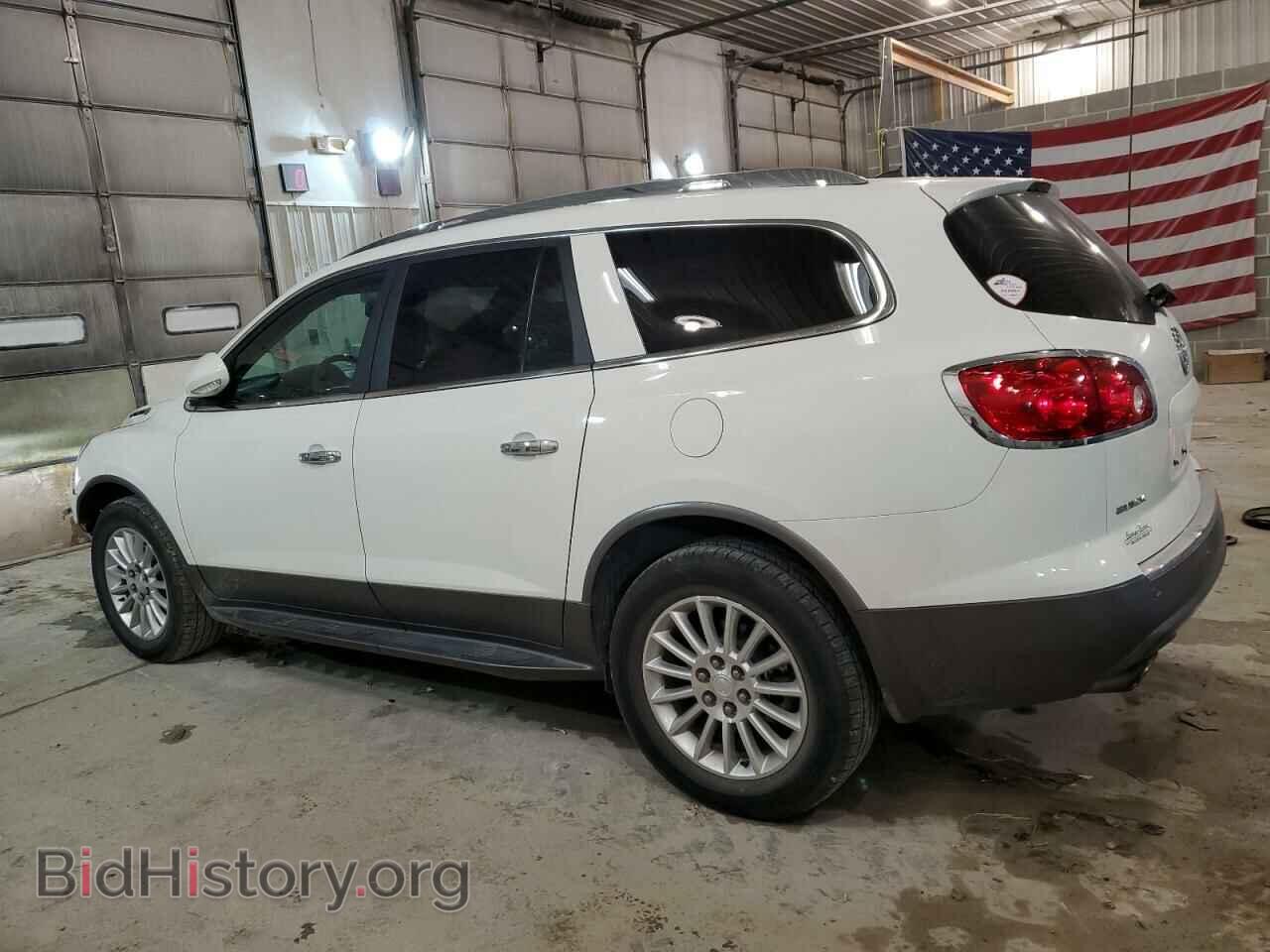 2012 BUICK ENCLAVE - VIN: 5GAKVCED5CJ177344 - Photo 2
