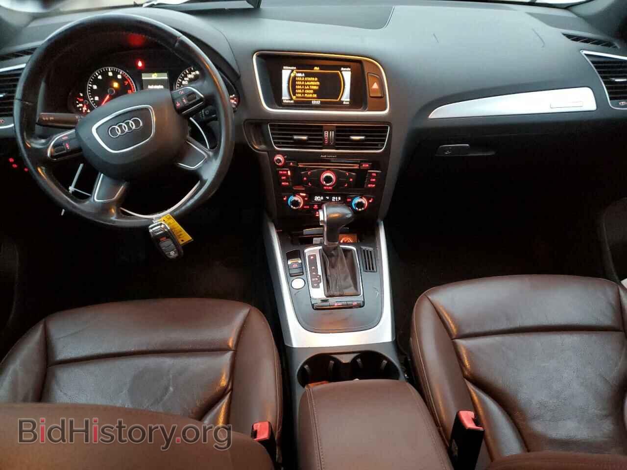 2013 AUDI Q5 - VIN: WA1VFCFP2DA074590 - Фото 8