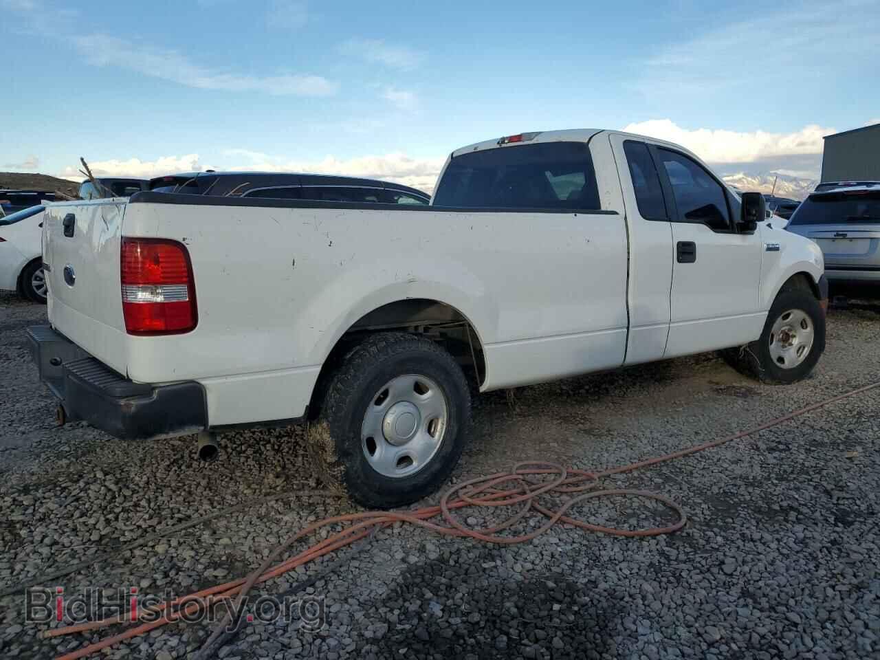 2008 FORD All Models - VIN: 1FTRF12W78KC58075 - Photo 3