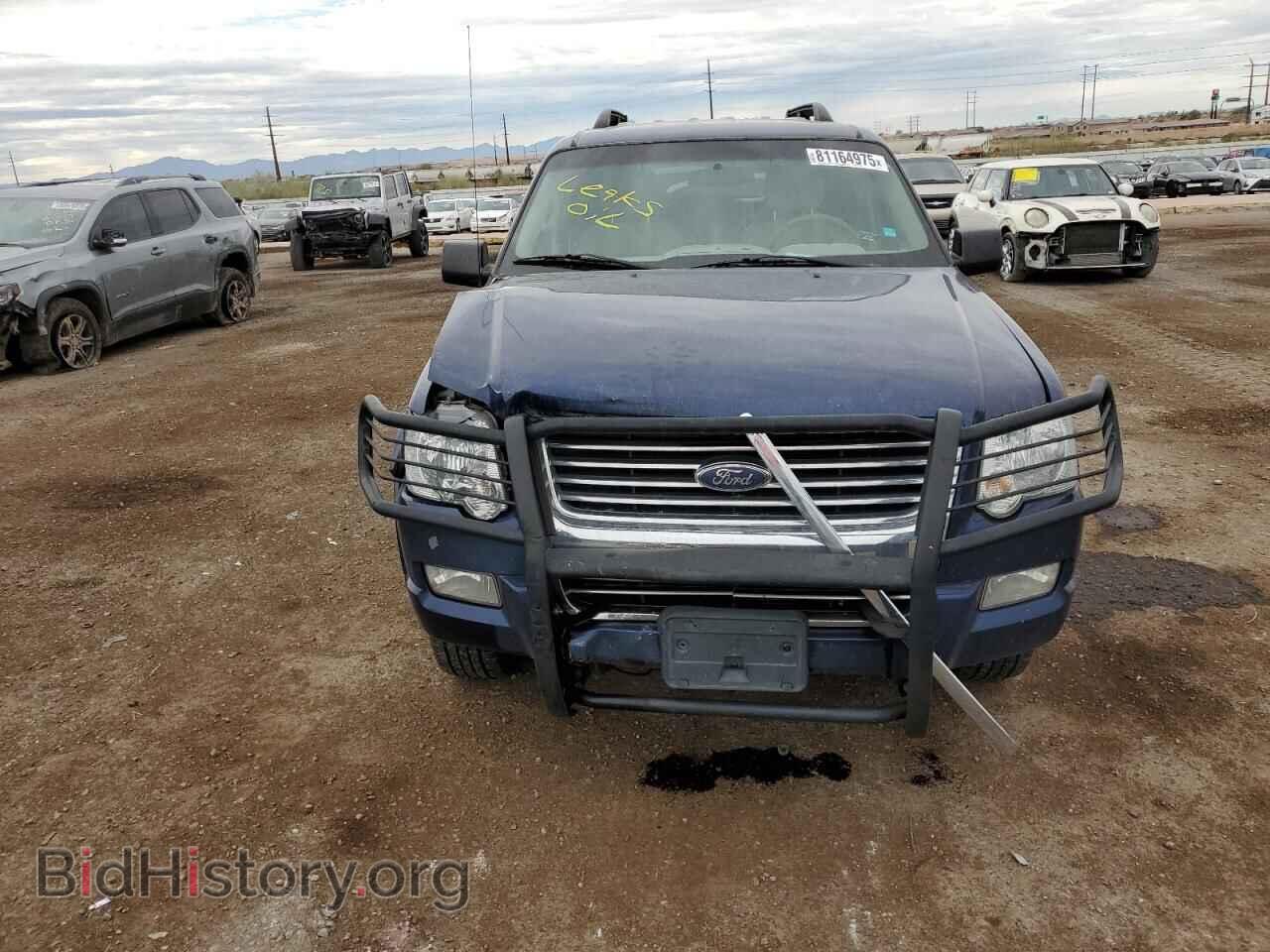 2007 FORD EXPLORER - VIN: 1FMEU73E17UB70733 - Photo 5