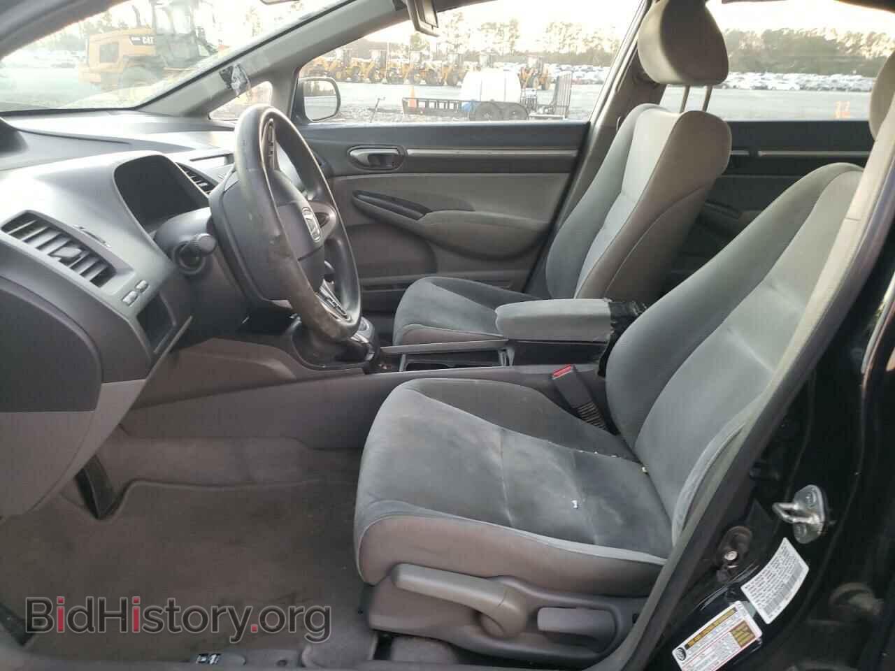 2010 HONDA CIVIC - VIN: 19XFA1F80AE043062 - Фото 7