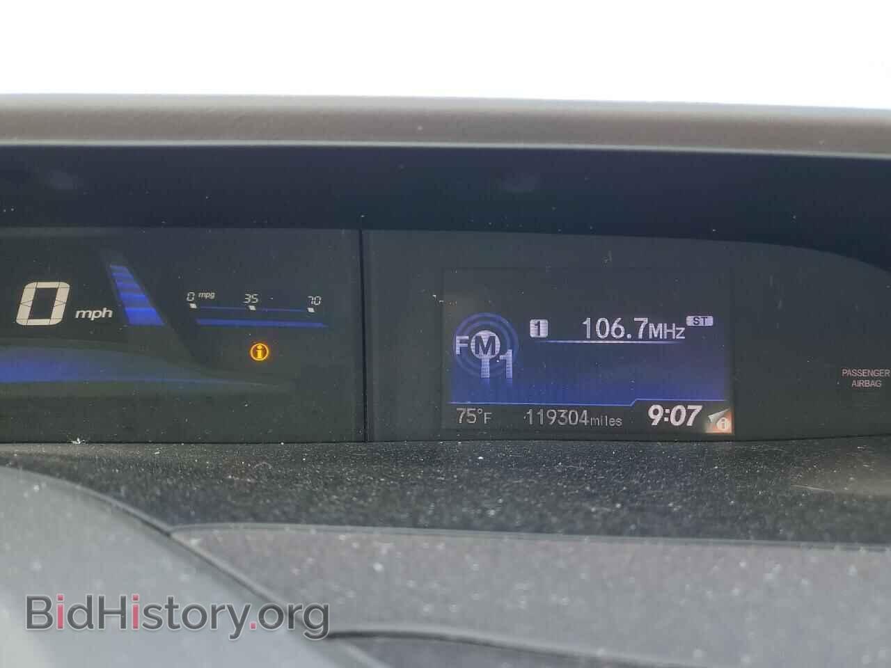 2012 HONDA CIVIC - VIN: 19XFB2F98CE329157 - Фото 9
