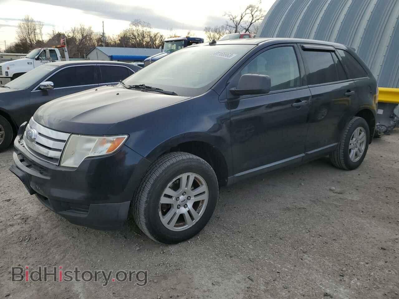 Фотография 2FMDK3GC2ABB34176 - FORD EDGE 2010