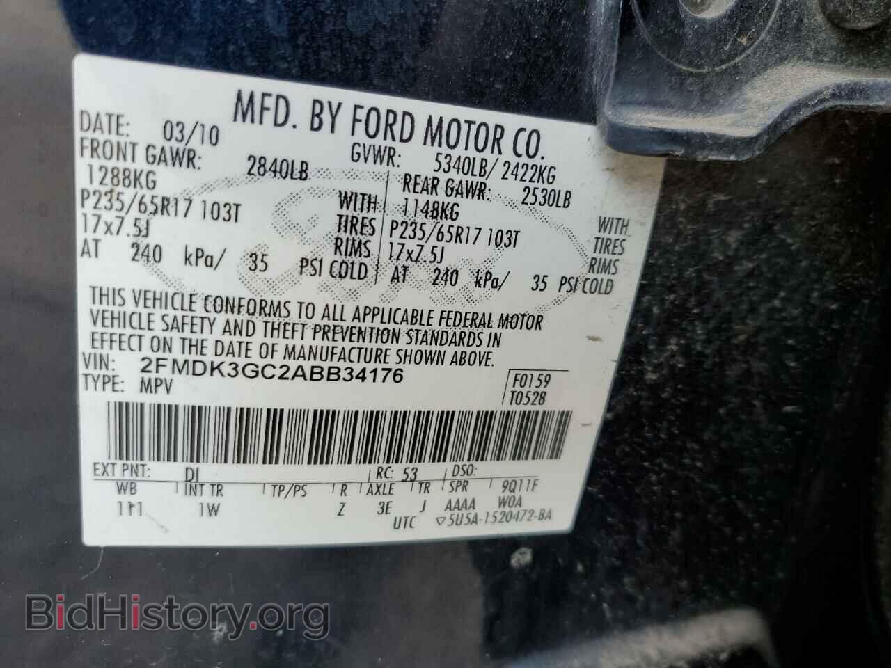 2010 FORD EDGE - VIN: 2FMDK3GC2ABB34176 - Фото 12