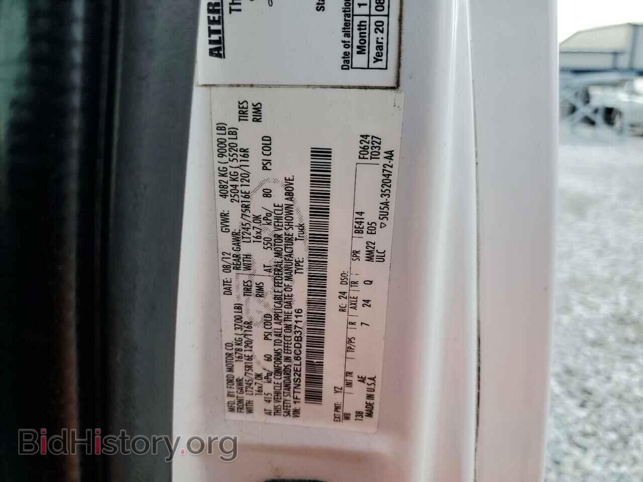 2012 FORD ALL Models - VIN: 1FTNS2EL6CDB37116 - Фото 12