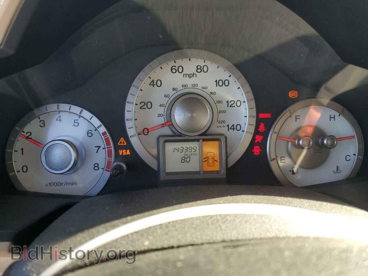 2011 HONDA PILOT - VIN: 5FNYF4H21BB043409 - Фото 9