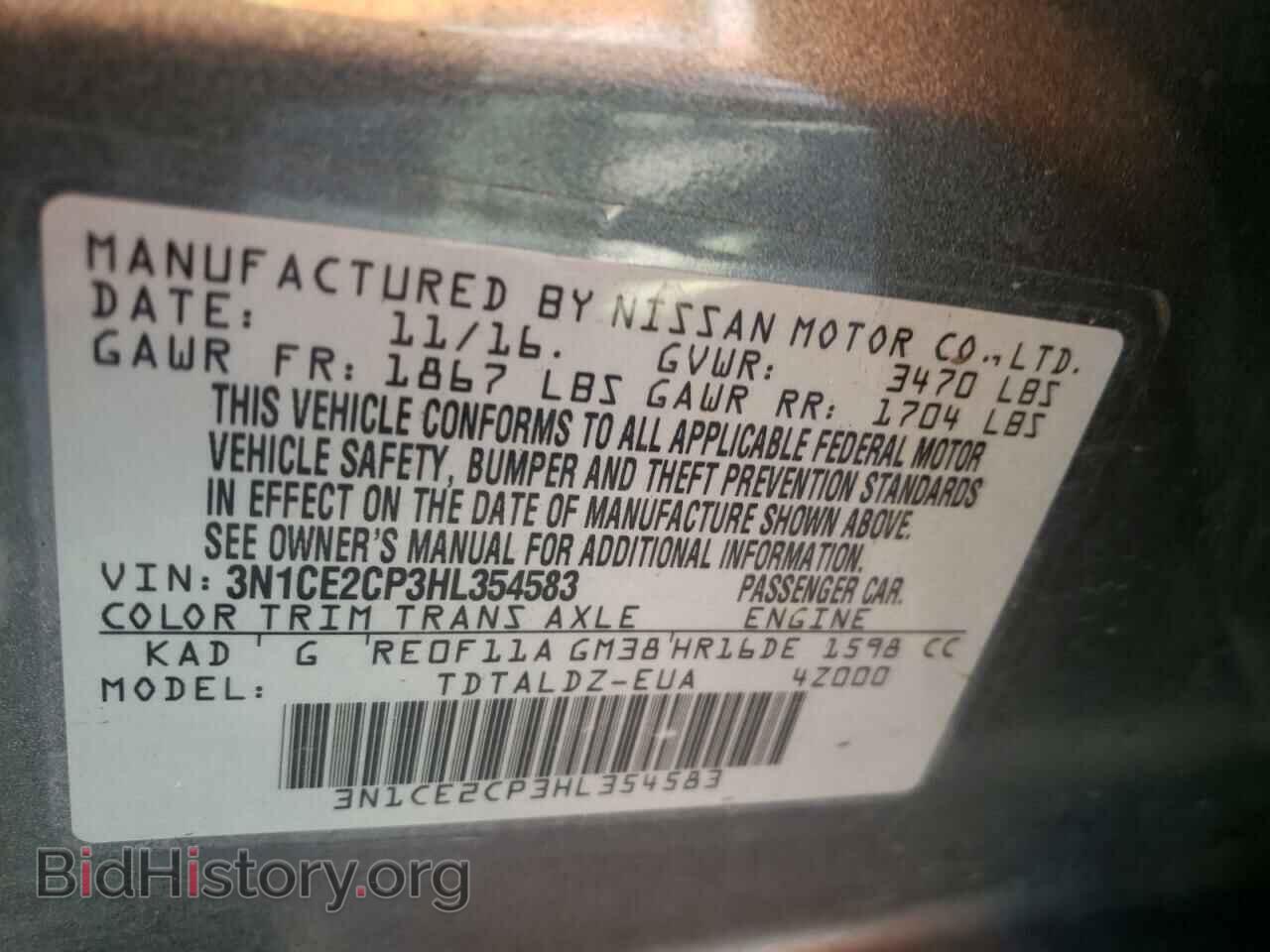 2017 NISSAN VERSA - VIN: 3N1CE2CP3HL354583 - Photo 12