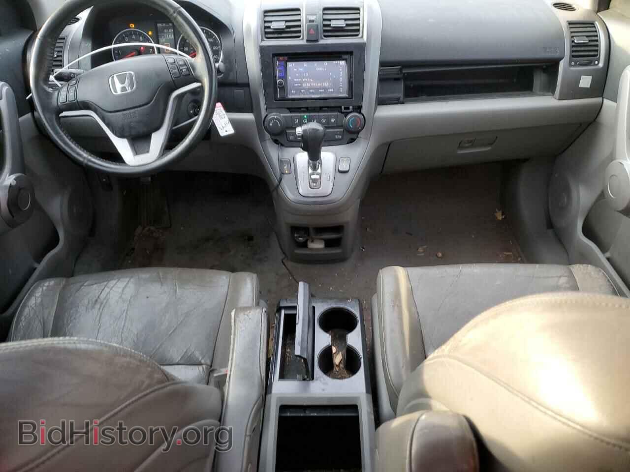 2007 HONDA CRV - VIN: JHLRE48757C010133 - Фото 8