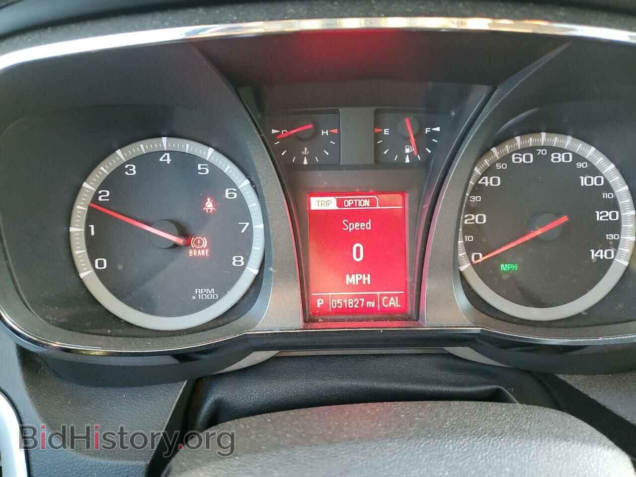 2017 GMC TERRAIN - VIN: 2GKALMEK8H6141967 - Фото 9