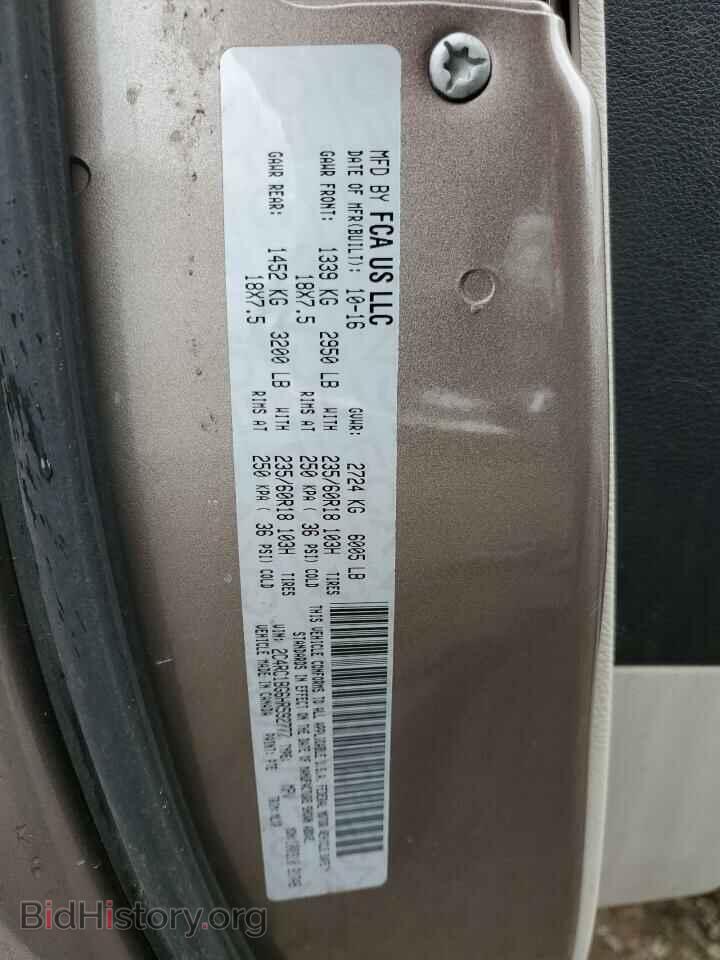 2017 CHRYSLER PACIFICA - VIN: 2C4RC1BG6HR592777 - Фото 13