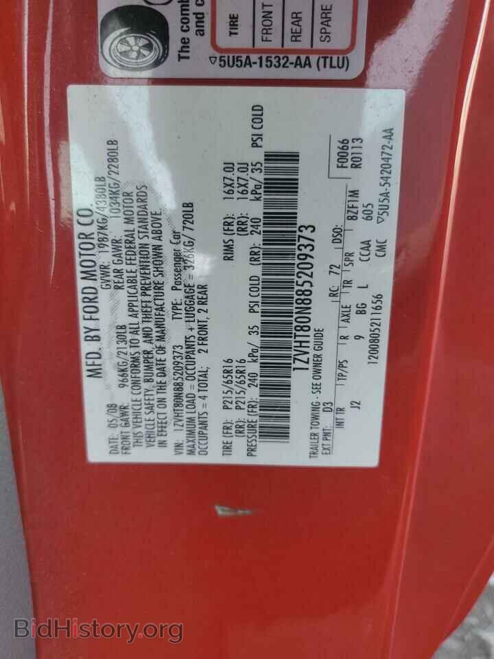 2008 FORD ALL Models - VIN: 1ZVHT80N885209373 - Photo 12