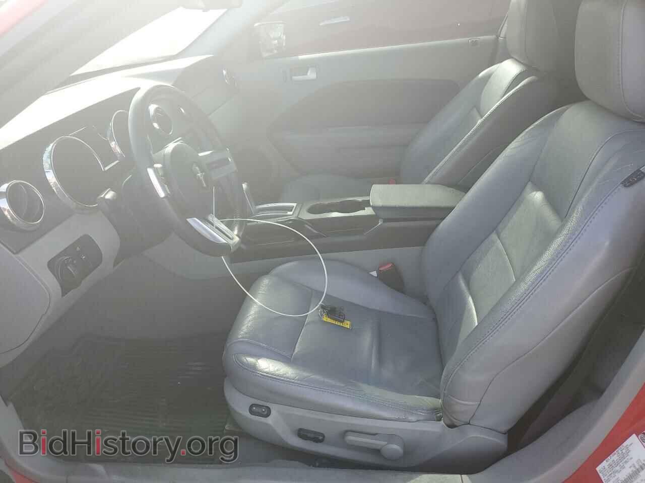 2008 FORD ALL Models - VIN: 1ZVHT80N885209373 - Photo 7