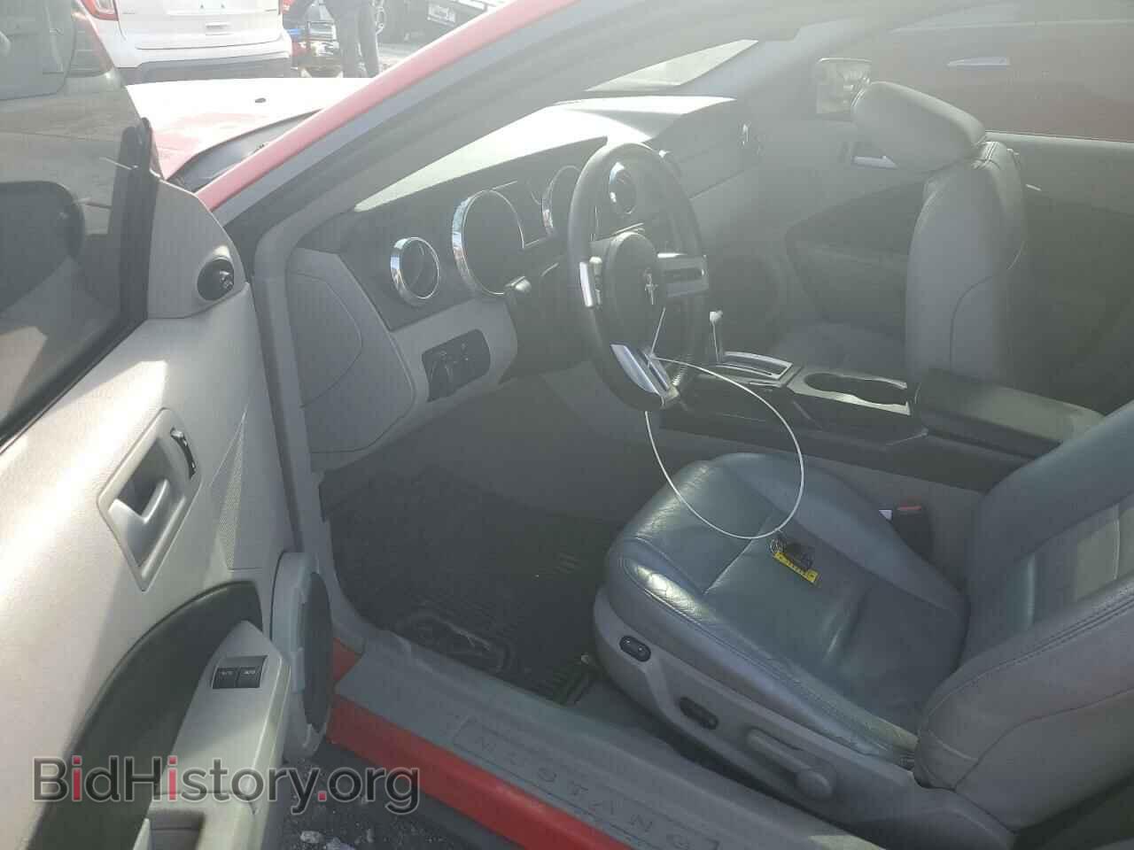 2008 FORD ALL Models - VIN: 1ZVHT80N885209373 - Photo 8