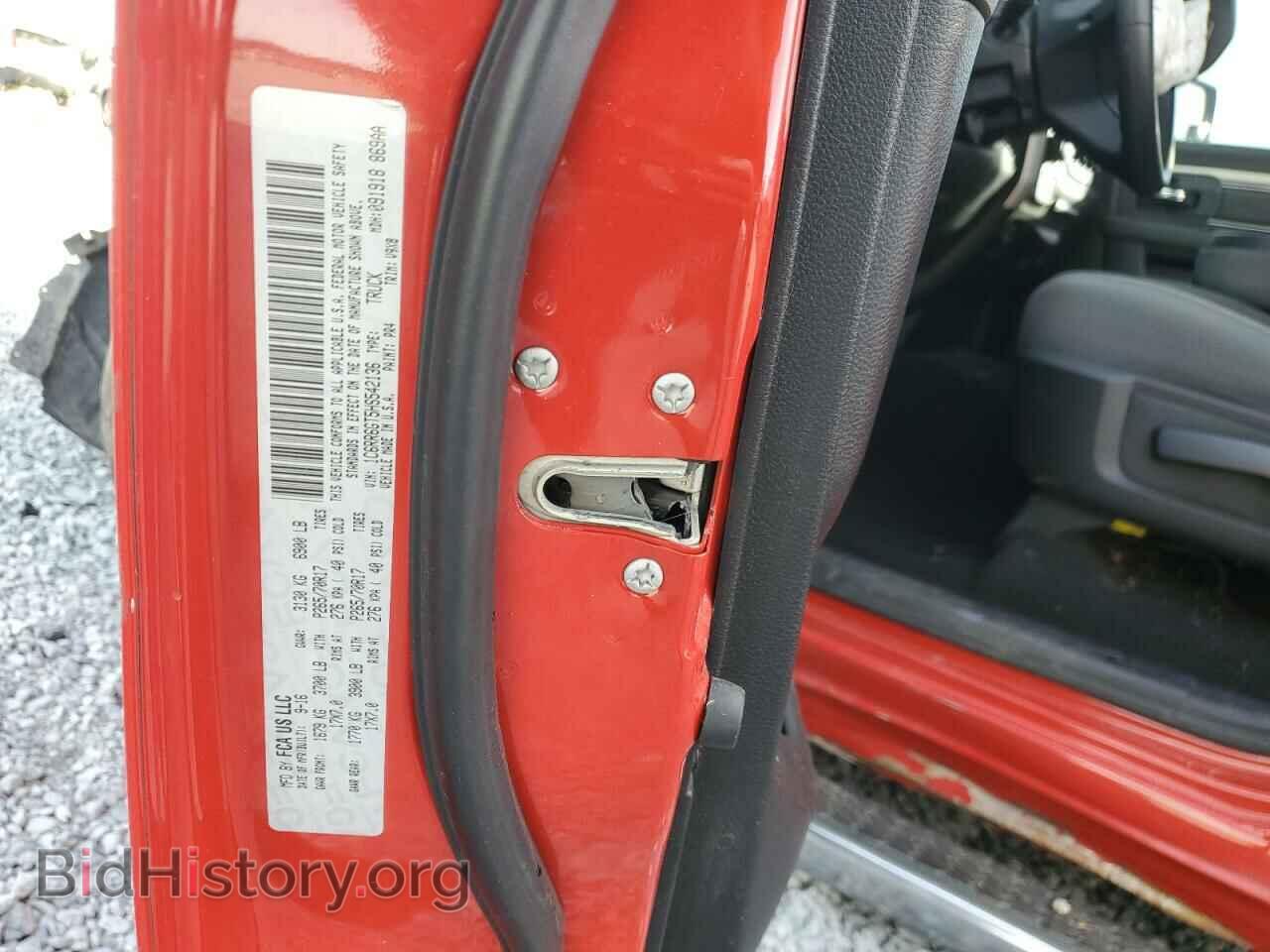 2017 RAM 1500 - VIN: 1C6RR6GT5HS542136 - Фото 12