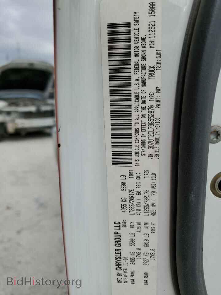 2011 DODGE All Models - VIN: 3D7UT2CL7BG552870 - Фото 12