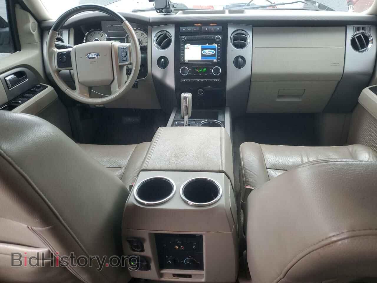 2013 FORD EXPEDITION - VIN: 1FMJK2A57DEF35061 - Фото 8