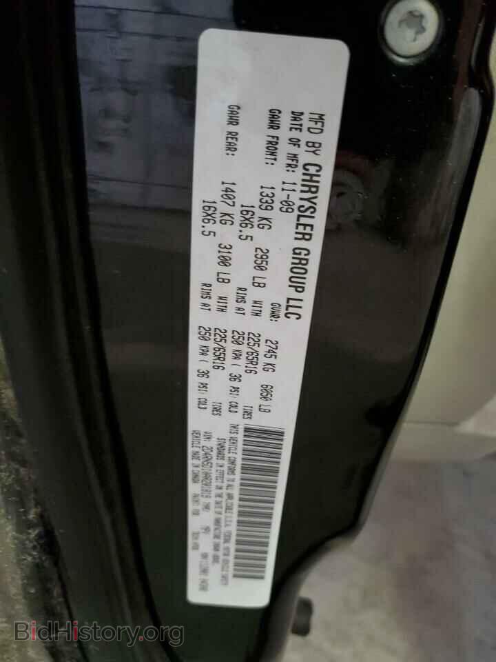2010 DODGE CARAVAN - VIN: 2D4RN5D10AR201819 - Photo 13