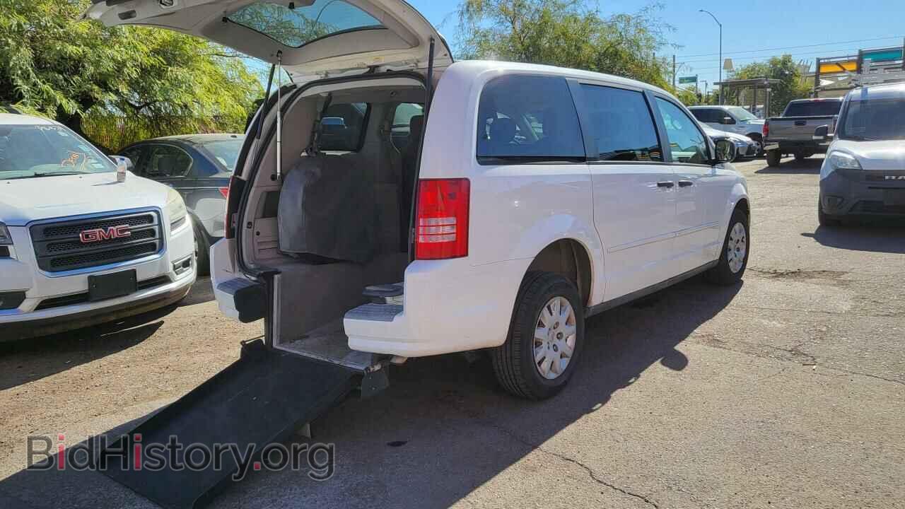 2008 CHRYSLER MINIVAN - VIN: 2A8HR44H98R671225 - Фото 4