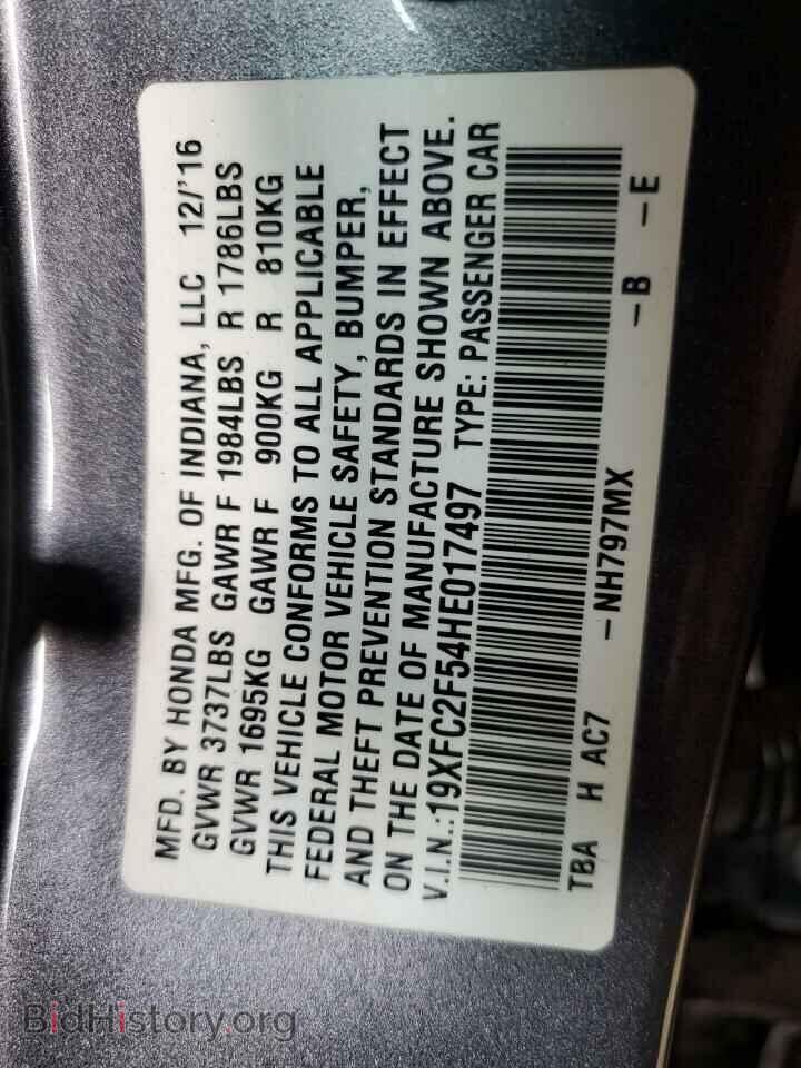 2017 HONDA CIVIC - VIN: 19XFC2F54HE017497 - Фото 13
