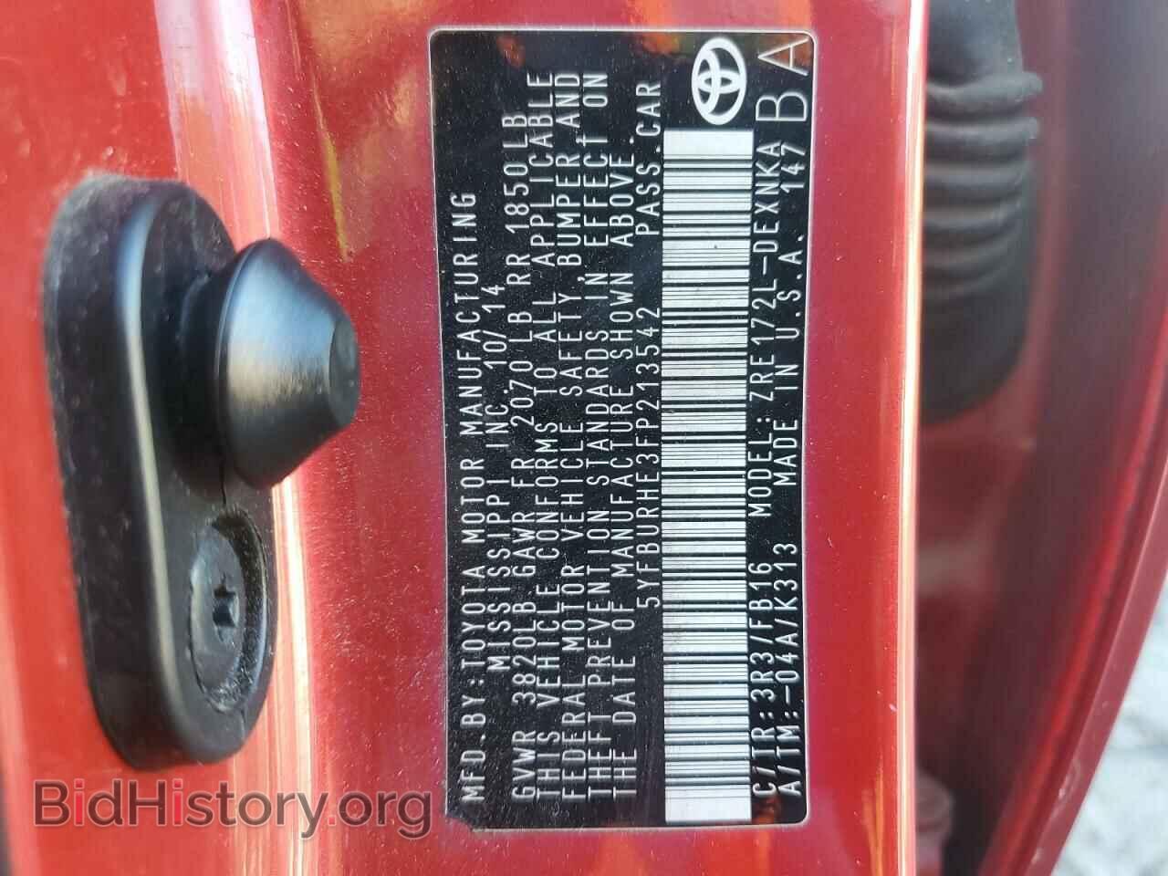 2015 TOYOTA COROLLA - VIN: 5YFBURHE3FP213542 - Фото 13