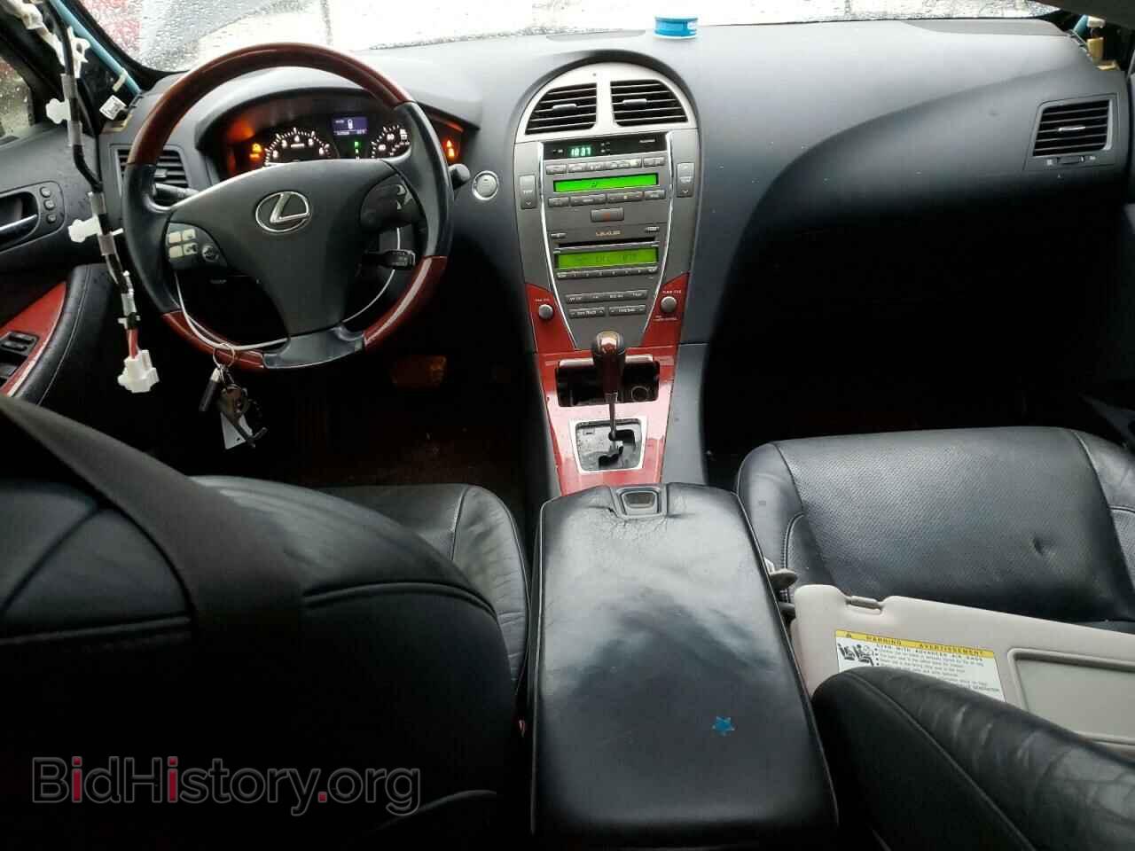 2009 LEXUS ES350 - VIN: JTHBJ46G792307117 - Фото 8