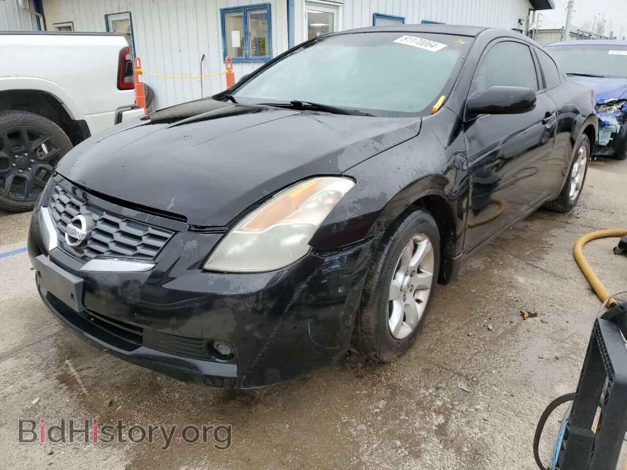 Фотография 1N4AL24E08C286770 - NISSAN ALTIMA 2008
