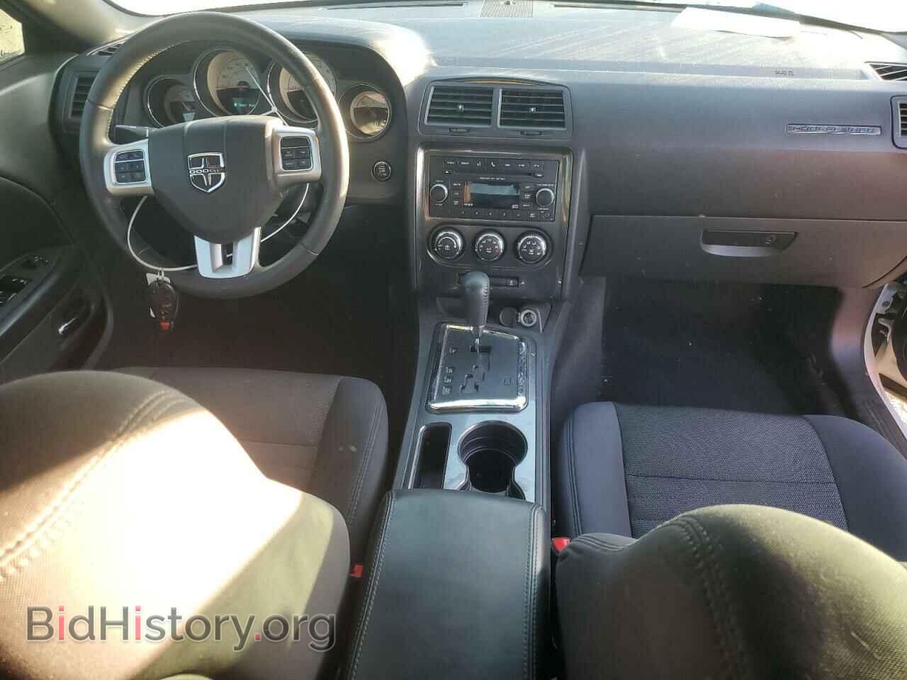 2014 DODGE CHALLENGER - VIN: 2C3CDYAG5EH285877 - Фото 8