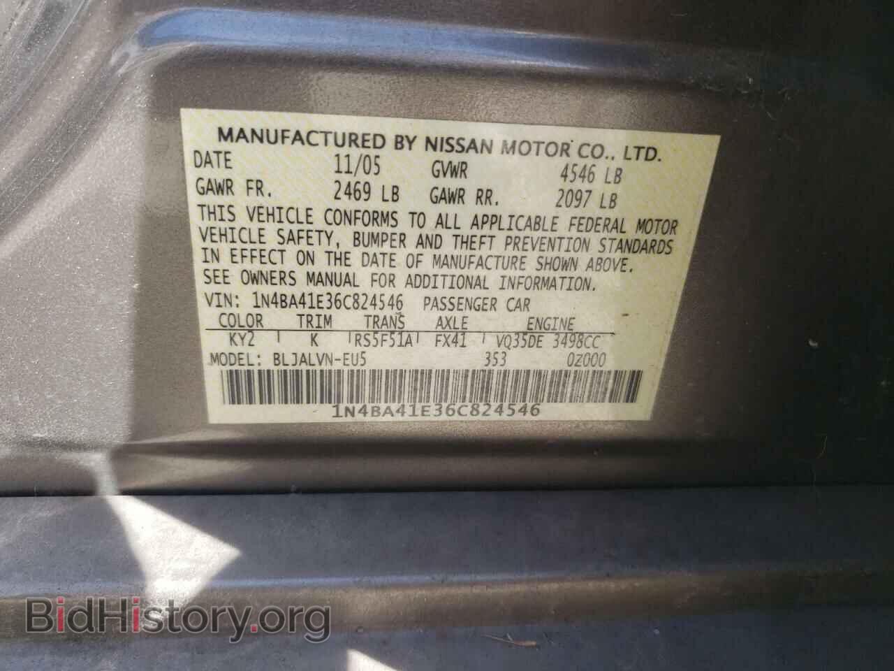 2006 NISSAN MAXIMA - VIN: 1N4BA41E36C824546 - Фото 12