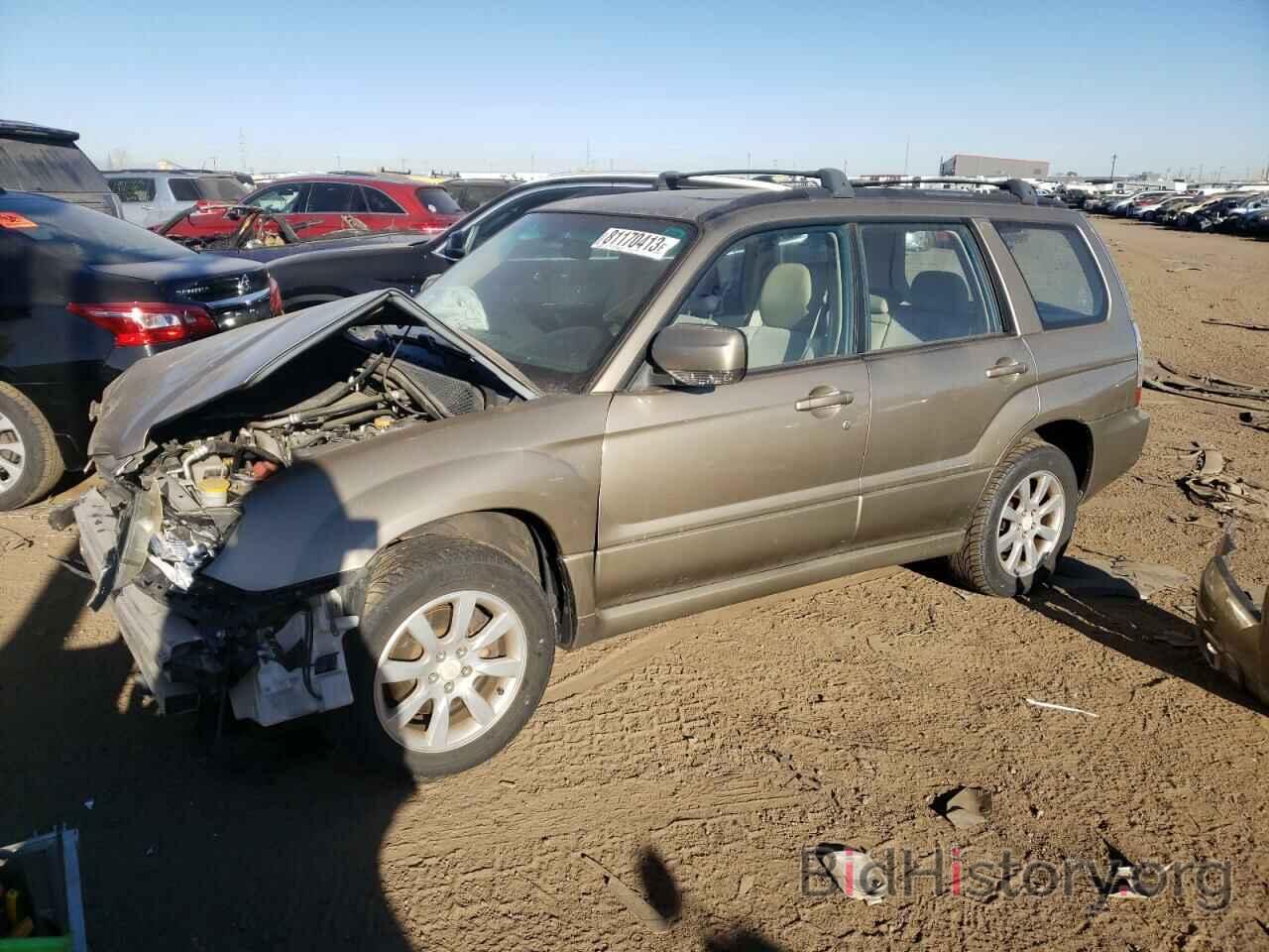 Photo JF1SG656X8H722924 - SUBARU FORESTER 2008