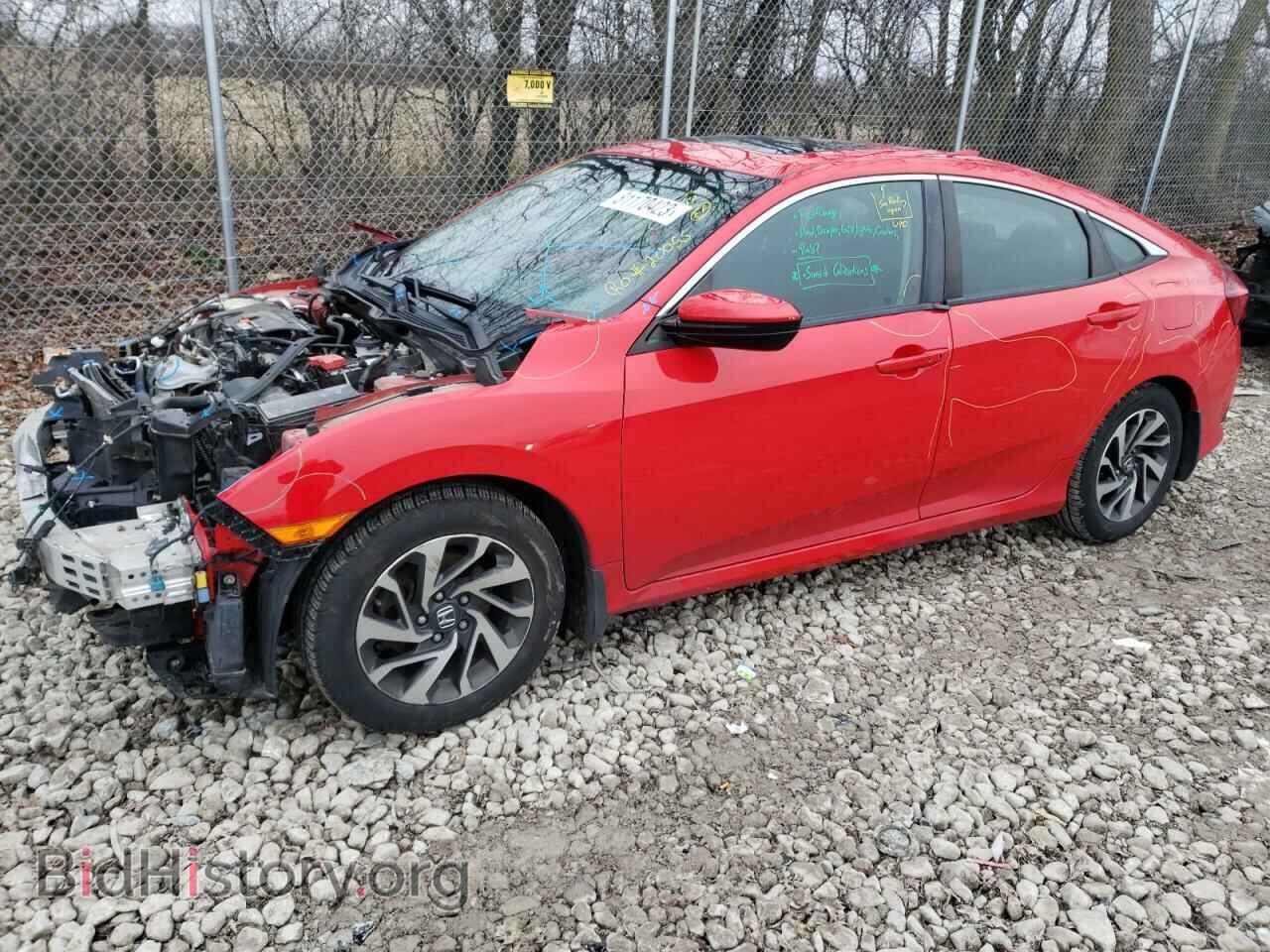 Фотография 2HGFC2F76HH507768 - HONDA CIVIC 2017