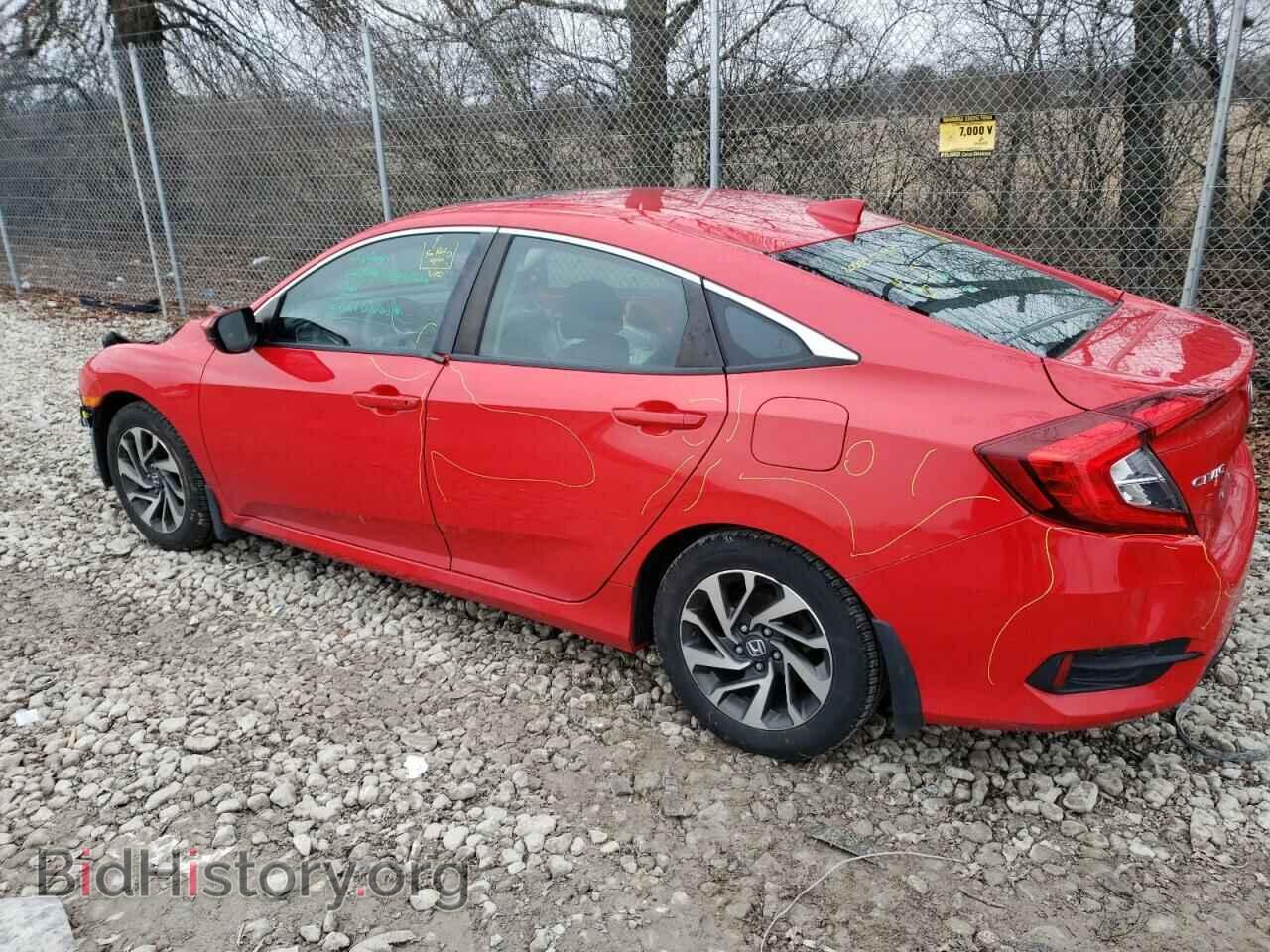 2017 HONDA CIVIC - VIN: 2HGFC2F76HH507768 - Фото 2