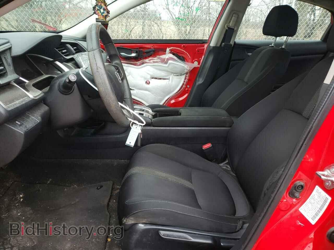 2017 HONDA CIVIC - VIN: 2HGFC2F76HH507768 - Фото 7