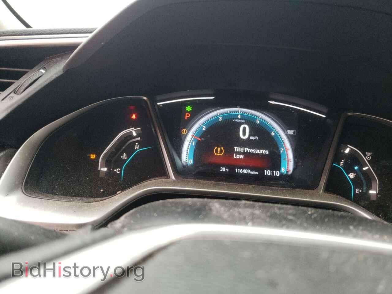 2017 HONDA CIVIC - VIN: 2HGFC2F76HH507768 - Фото 9