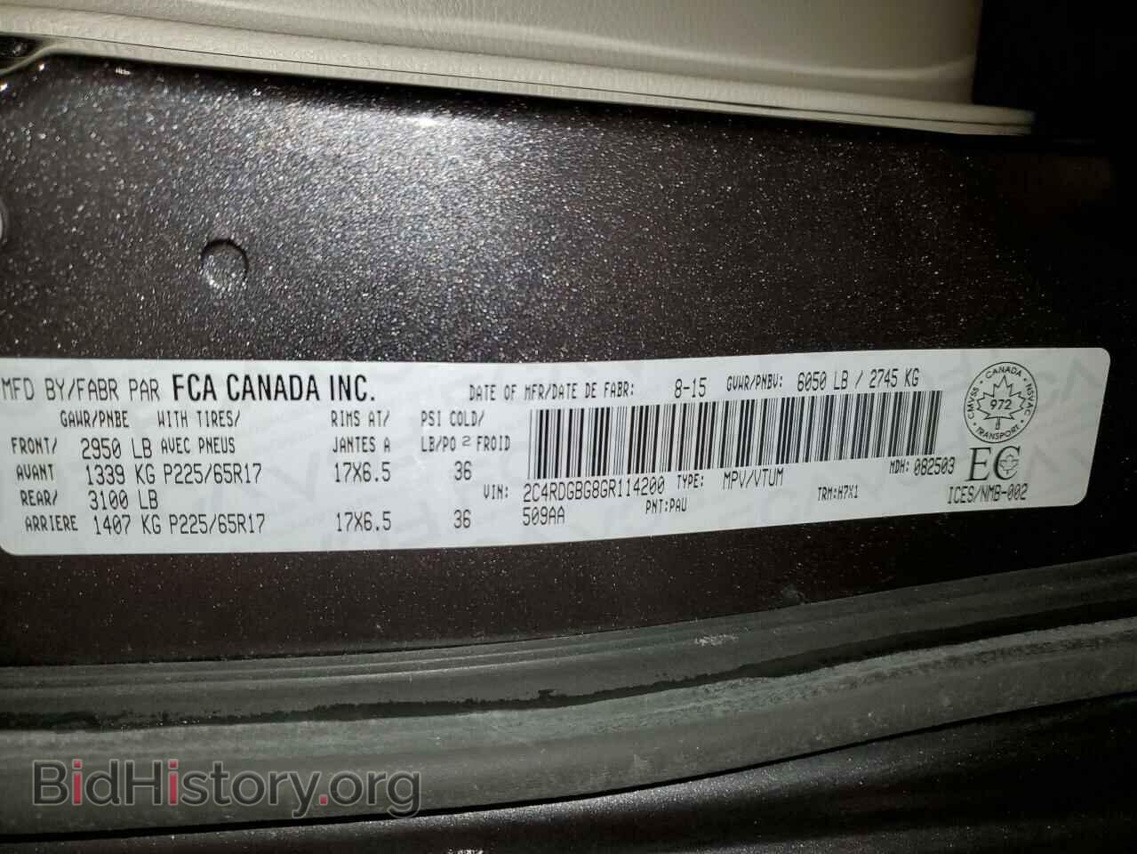 2016 DODGE CARAVAN - VIN: 2C4RDGBG8GR114200 - Фото 13